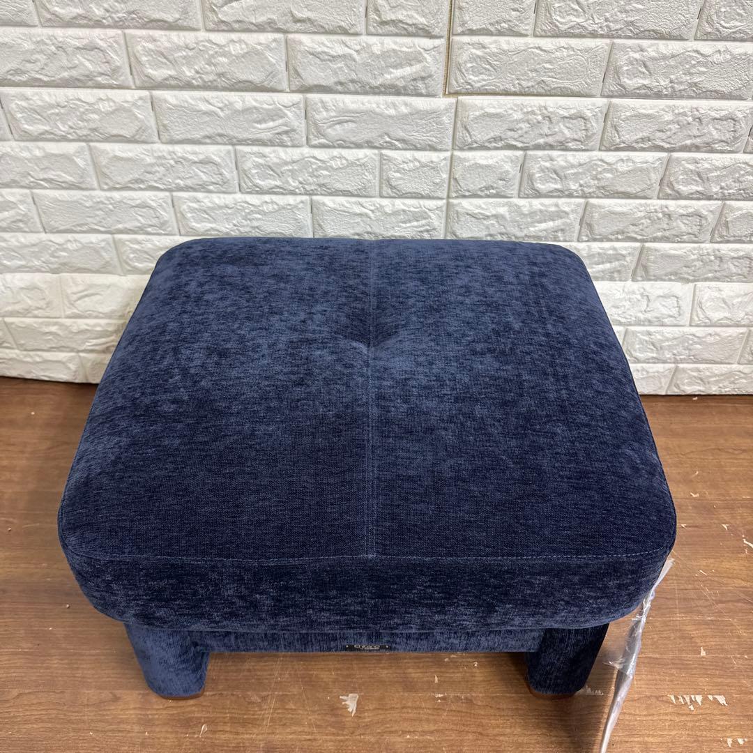 JUN　karimoku カリモク チターノ　ファブリック オットマン