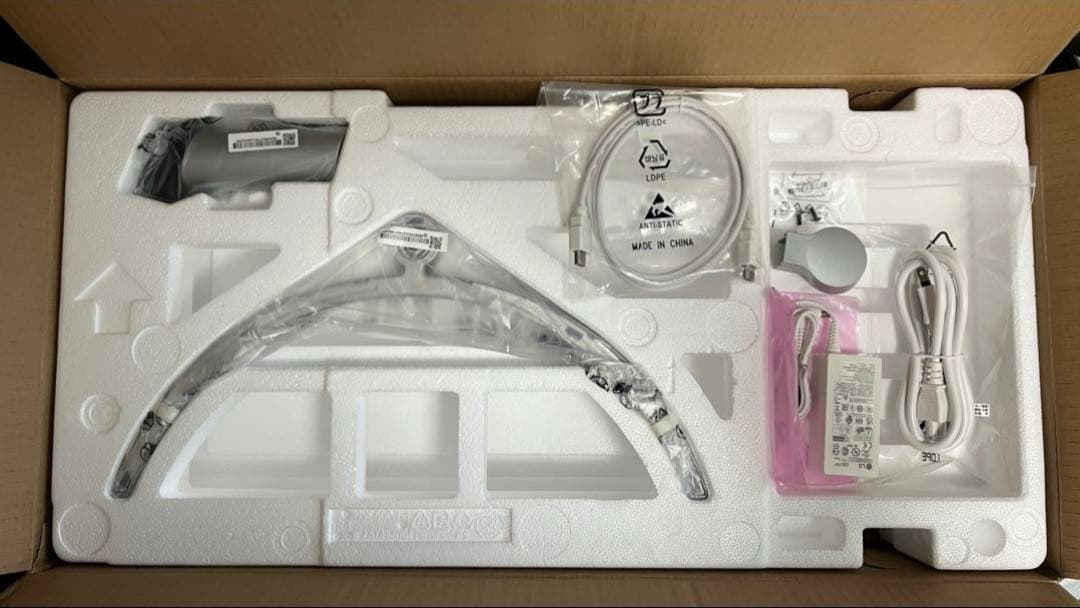 LG 29WQ600-W 29インチ　21:9ウルトラワイドモニター