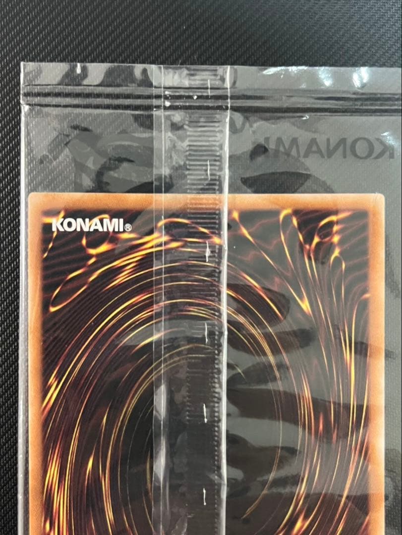 未開封品 遊戯王 ブルーアイズ 青眼の白龍 25周年決闘者伝説　入場者特典