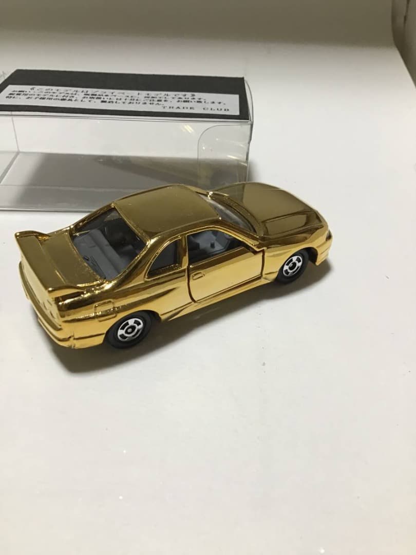 トレードクラブ 特注 トミカ スカイライン ケンメリ ハコスカ R-33 セット