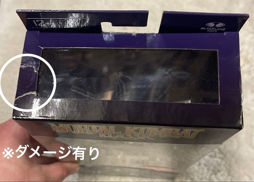 中古希少 モータルコンバット キタナ アクションフィギュア マクファーレントイズ