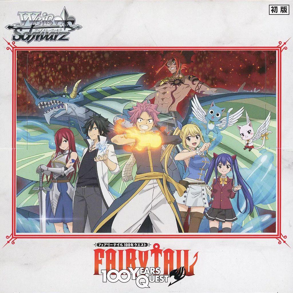 フェアリーテイル RR以下4コン