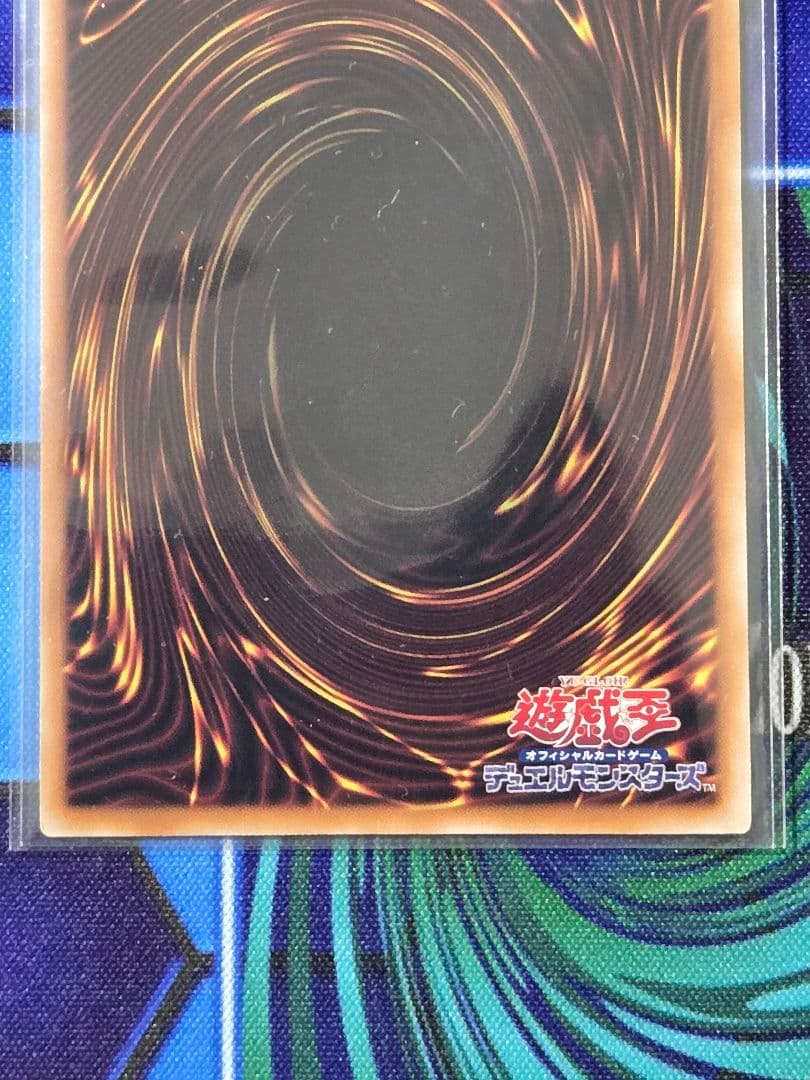 遊戯王　ブラックマジシャンガール　25thレア ピンクver 【日版】