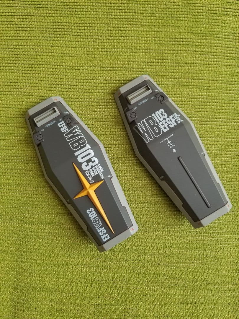 コミック・アニメ L COMPOSITE GUNDAM G-FIGHTER G-3