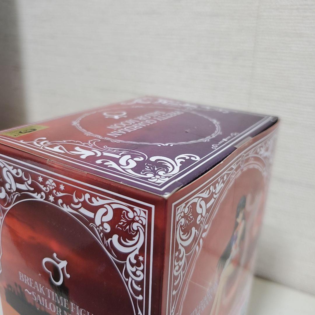 最終価格　セーラームーン フィギュア　breaktimefigure　極美品