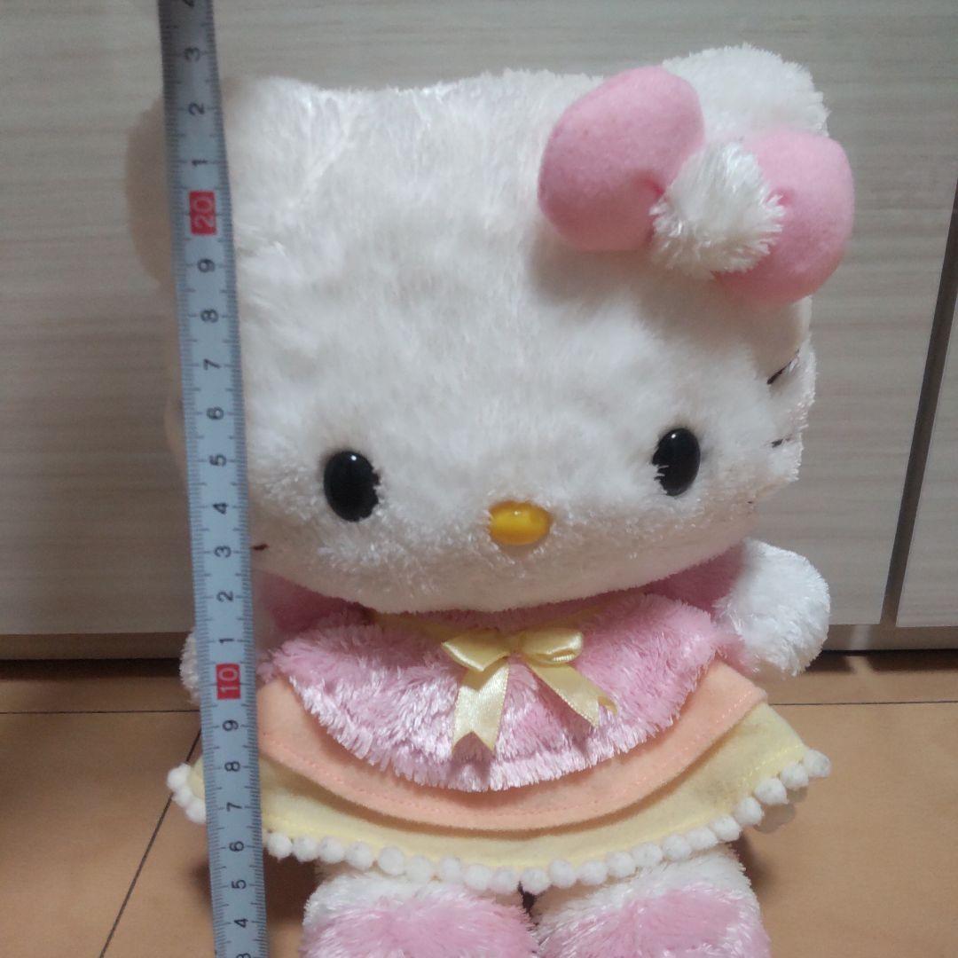 限定 キティ ぬいぐるみ マスコット レア
