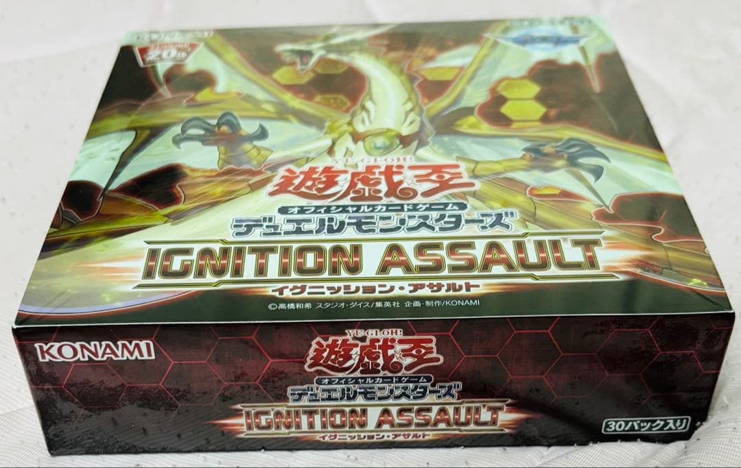 遊戯王　イグニッションアサルト【日版］シュリンク付き