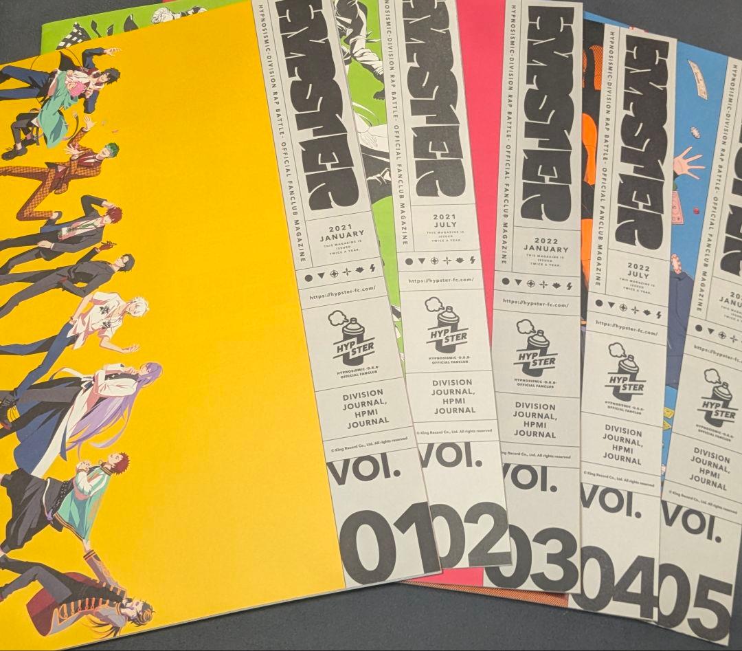 ヒプノシスマイク 3DCG LIVE Blu-ray CD HYPSTER会報等