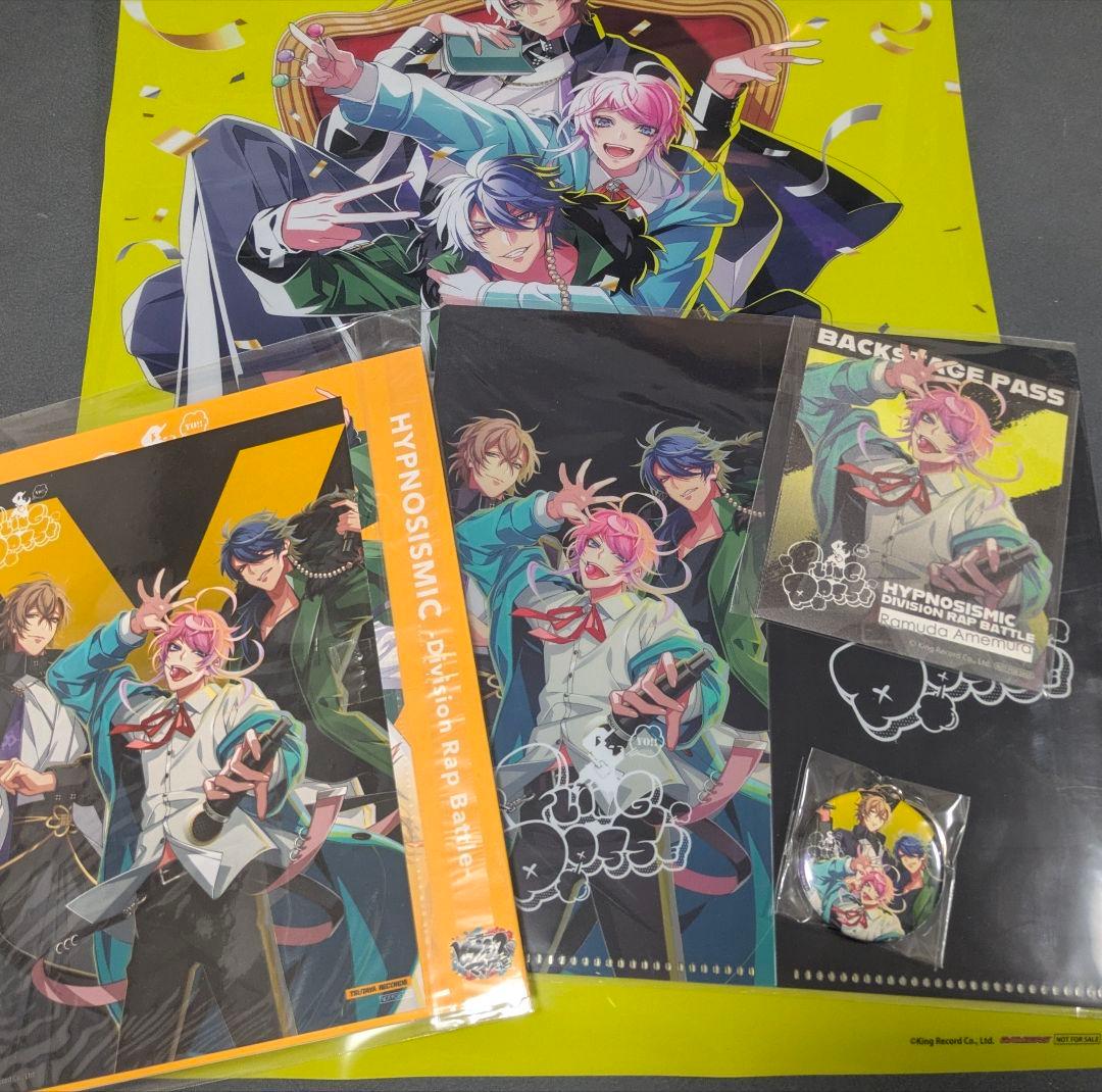 ヒプノシスマイク 3DCG LIVE Blu-ray CD HYPSTER会報等