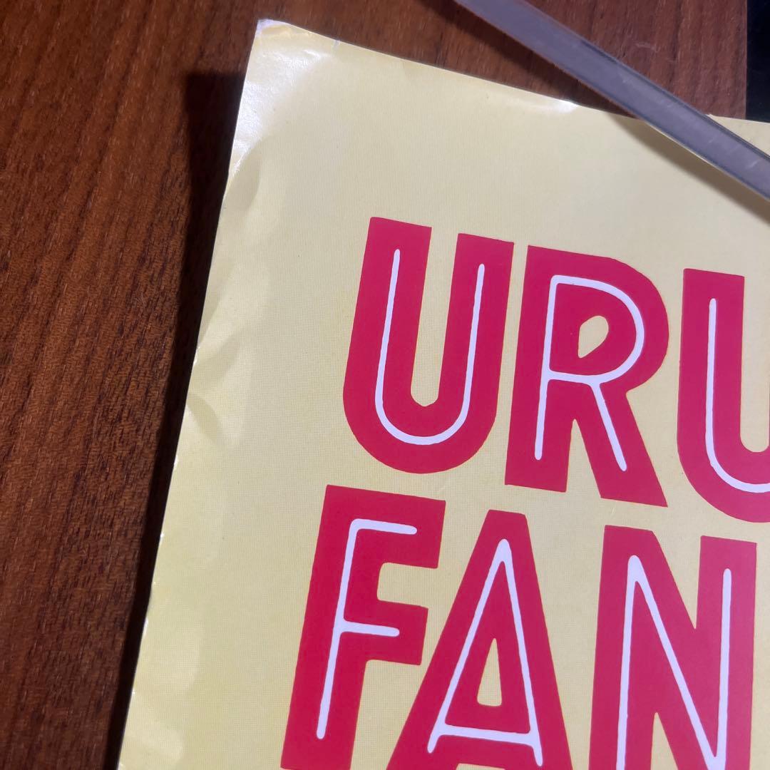 激レア！！　うる星やつらファンクラブ　ポスター　高橋留美子　B2サイズ