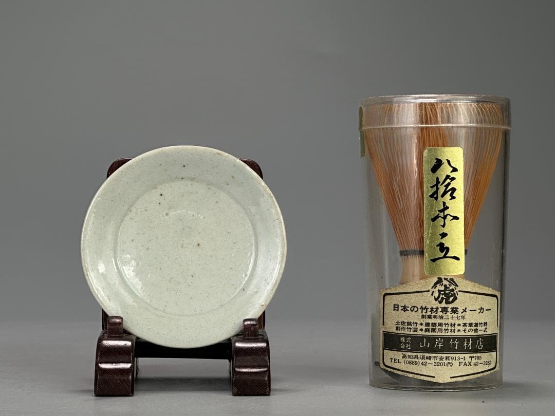 朝鮮古美術　李朝時代　李朝　白磁　小皿　時代　古物　韓国美術