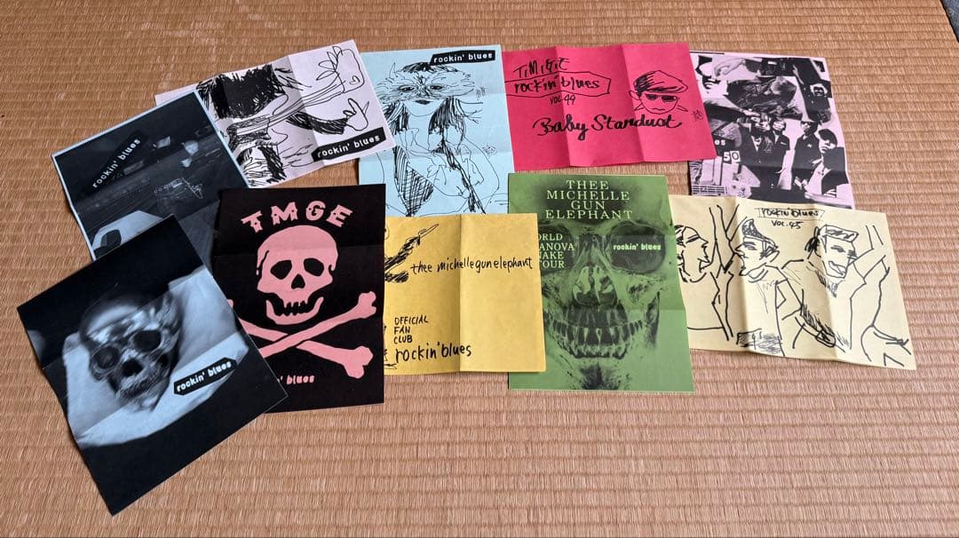 ミッシェルガンエレファントファンクラブ会報57冊セット