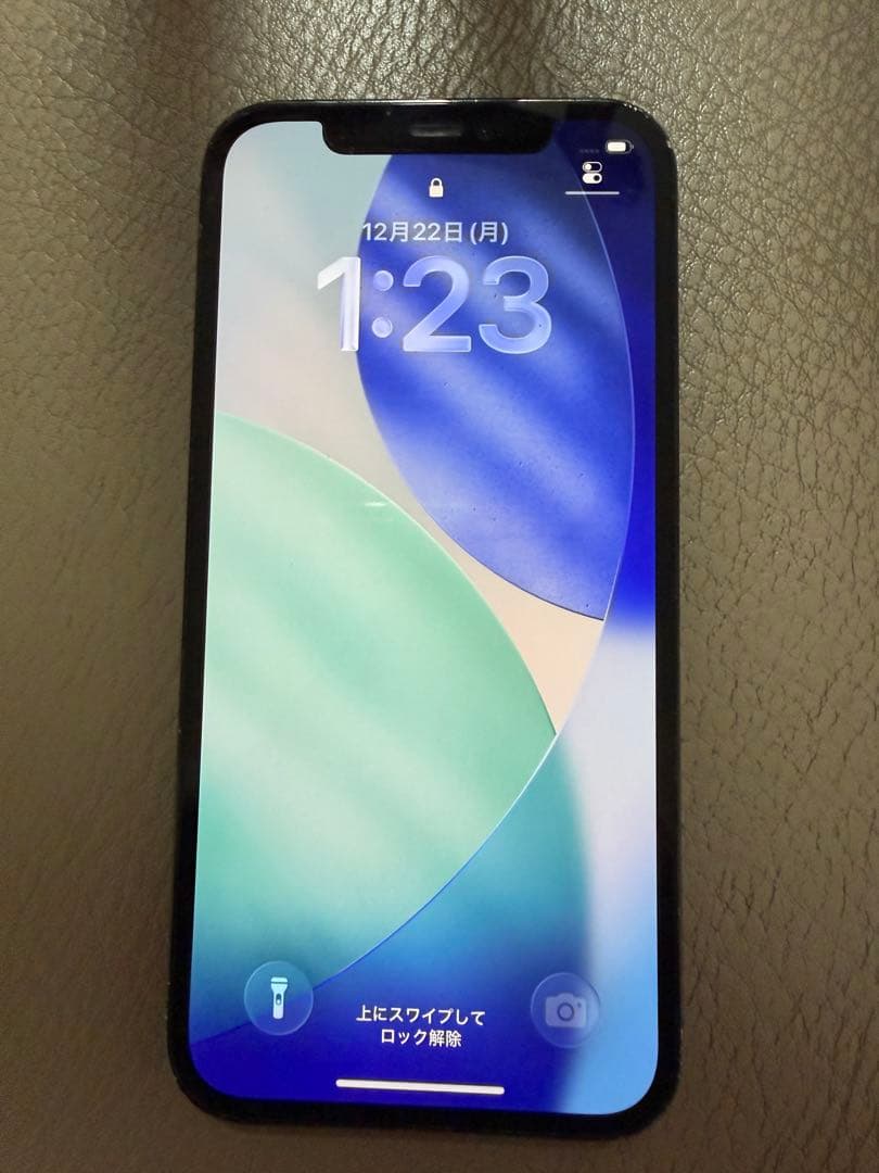 iPhone12Pro 256GB SiMフリー