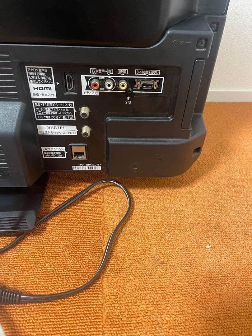 パナソニック 液晶テレビ 32V型 TH-L32C3 ハイビジョン