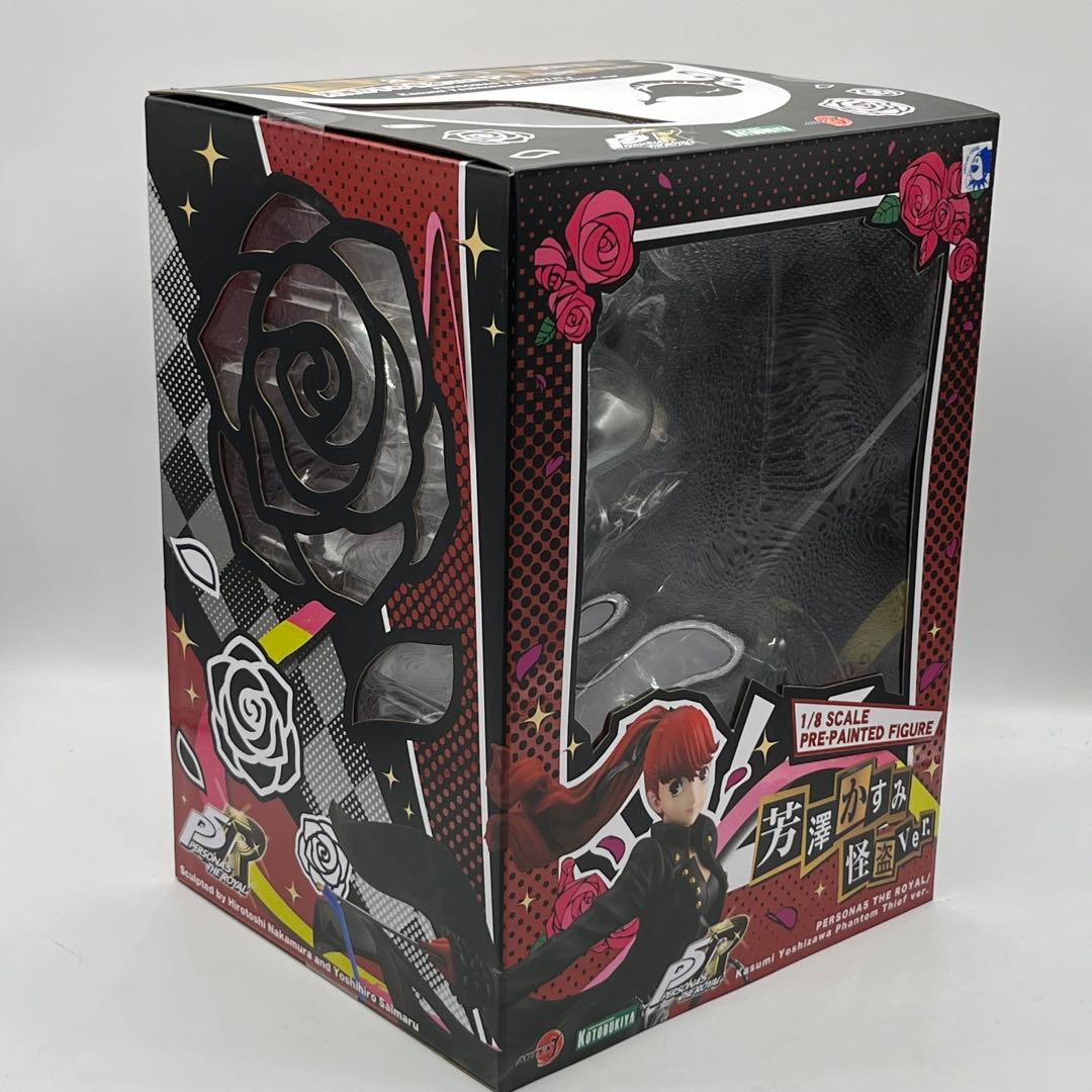 ARTFX J ペルソナ5 ザ・ロイヤル 芳澤かすみ 怪盗ver. フィギュア