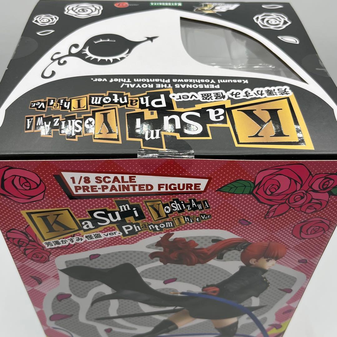 ARTFX J ペルソナ5 ザ・ロイヤル 芳澤かすみ 怪盗ver. フィギュア
