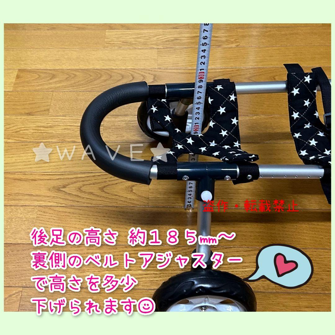 小型犬用車いす　歩行補助　犬用車椅子　犬の歩行器　犬の車いす　組立式　軽量車椅子