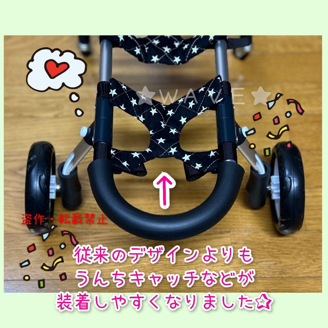 小型犬用車いす　歩行補助　犬用車椅子　犬の歩行器　犬の車いす　組立式　軽量車椅子