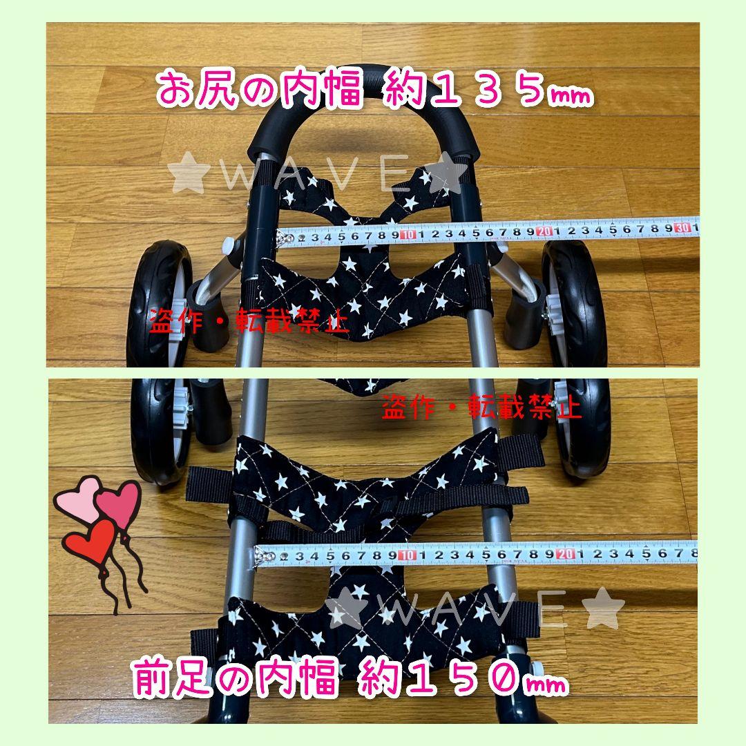 小型犬用車いす　歩行補助　犬用車椅子　犬の歩行器　犬の車いす　組立式　軽量車椅子