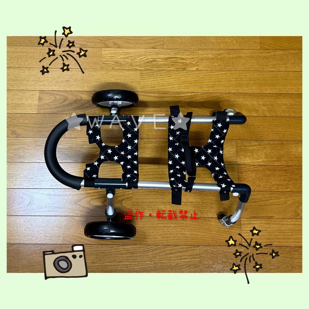 小型犬用車いす　歩行補助　犬用車椅子　犬の歩行器　犬の車いす　組立式　軽量車椅子