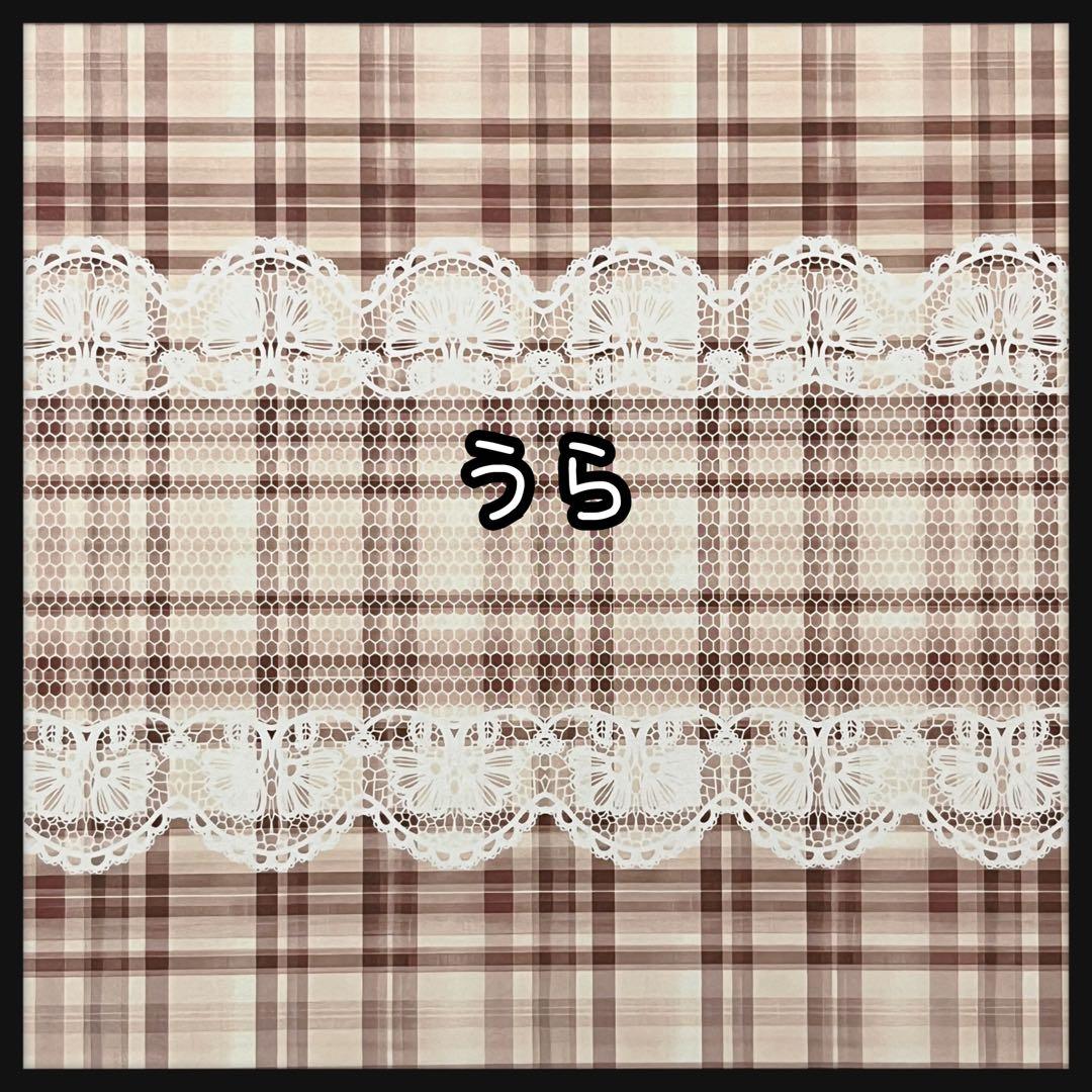 【d-1942】デザインペーパー