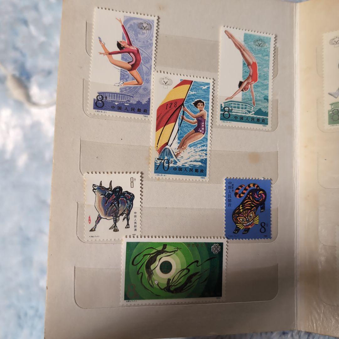 未使用、使用済ランダム中国切手