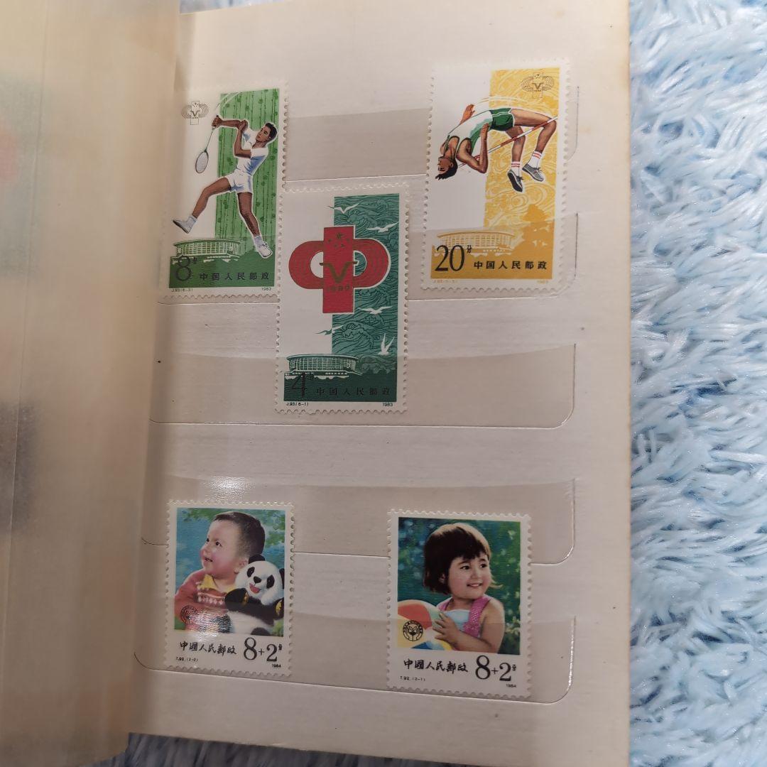 未使用、使用済ランダム中国切手