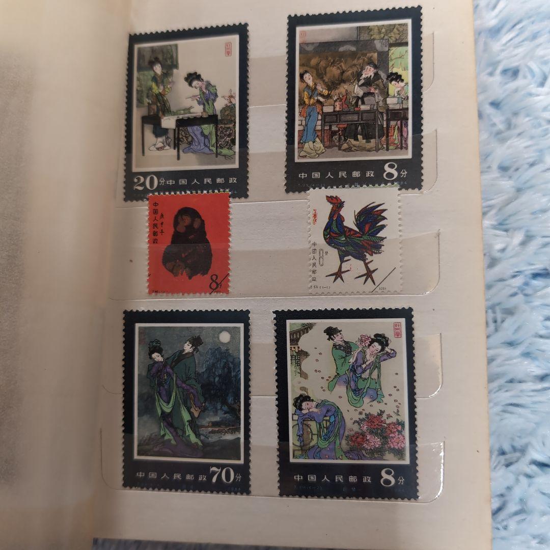 未使用、使用済ランダム中国切手