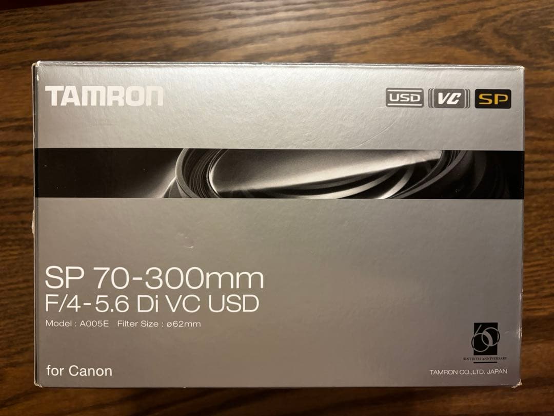 訳あり:TAMRON SP 70-300mm F/4-5.6 Di VC USD