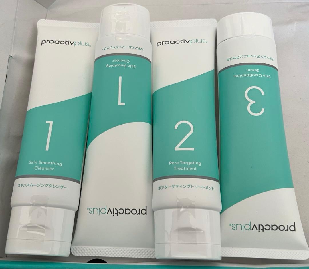 プロアクティブ 90日分