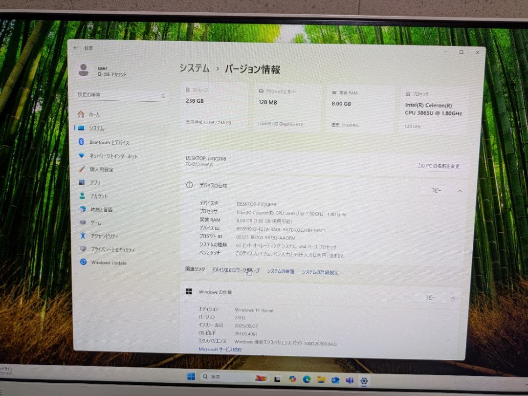 NEC デスクトップ一体型　DA370G Celeron 3865U
