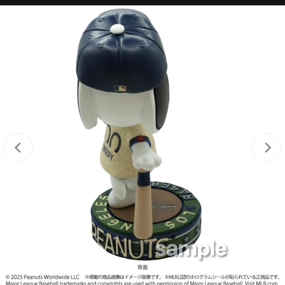 2025 ドジャース SNOOPY ボブルヘッド 9.5インチ