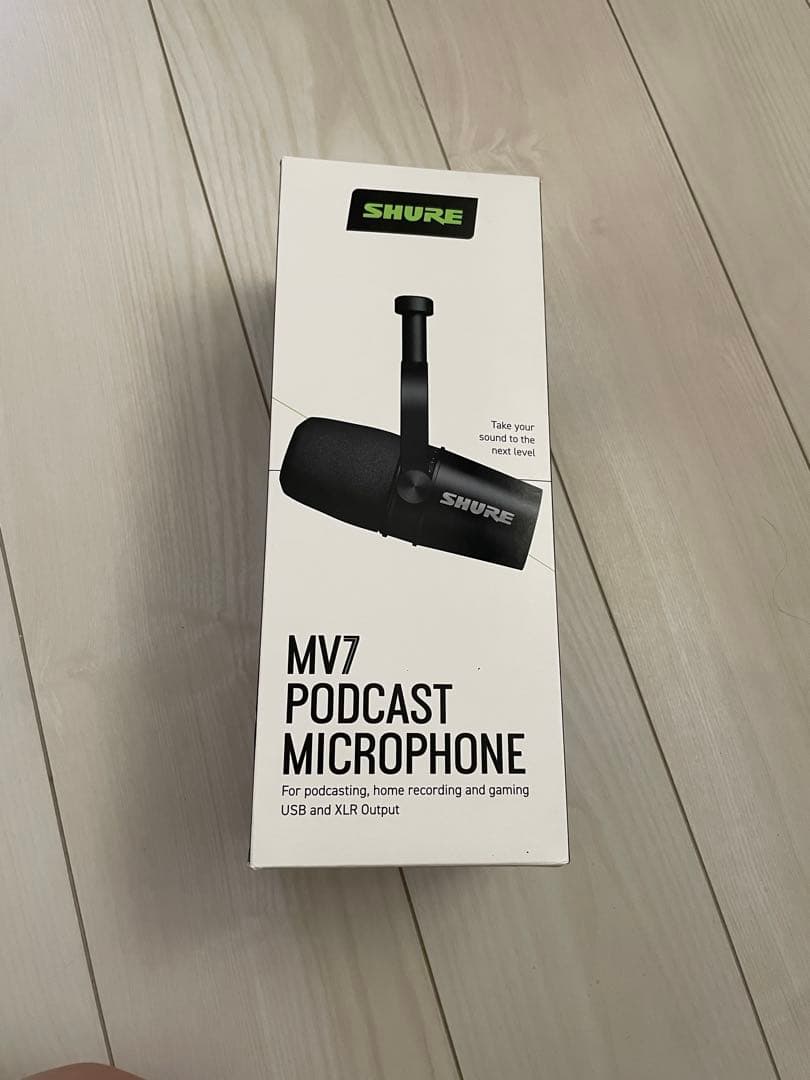 Shure MV7 ポッドキャストマイク
