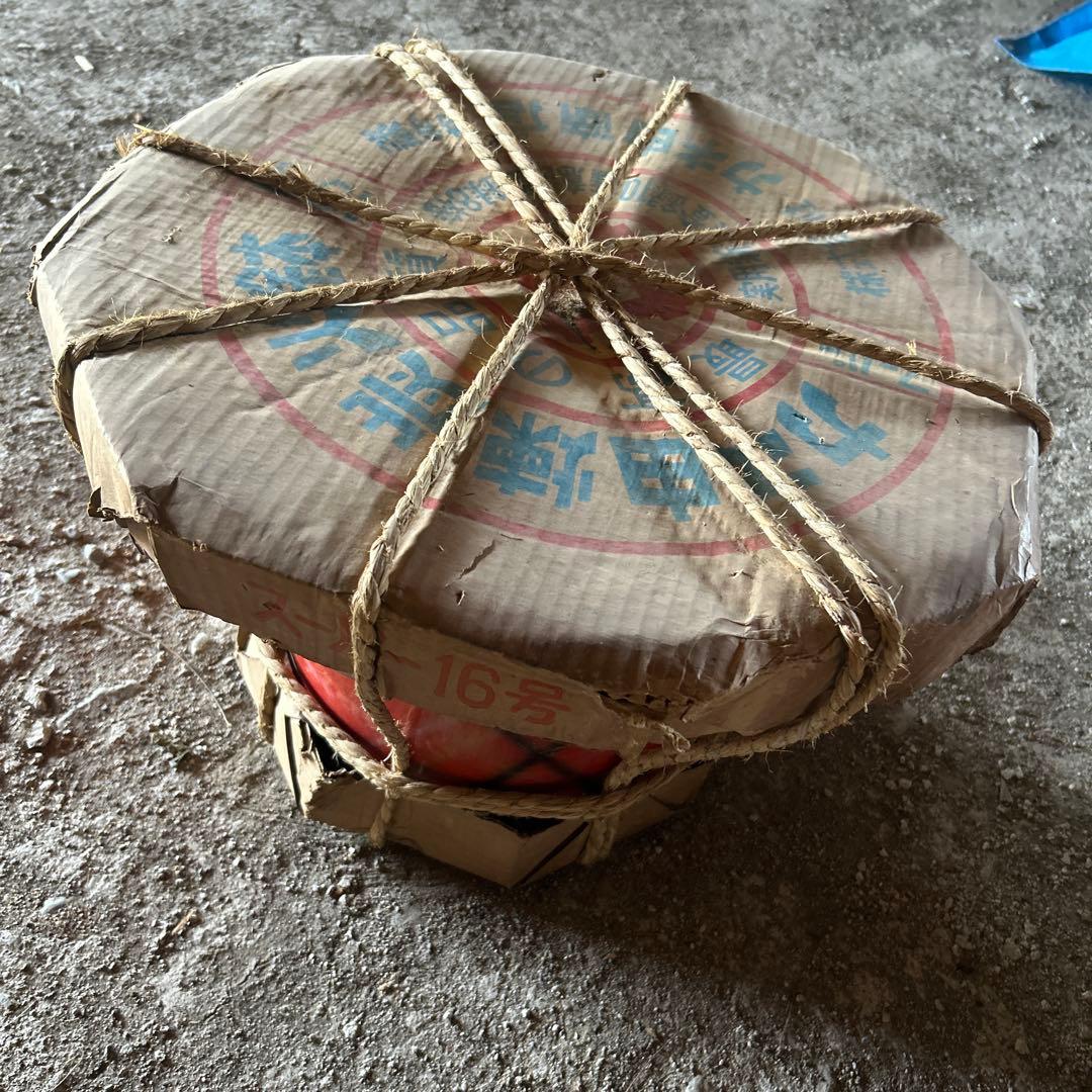 カネ由練炭火鉢　スーパー16号未使用 昭和レトロ