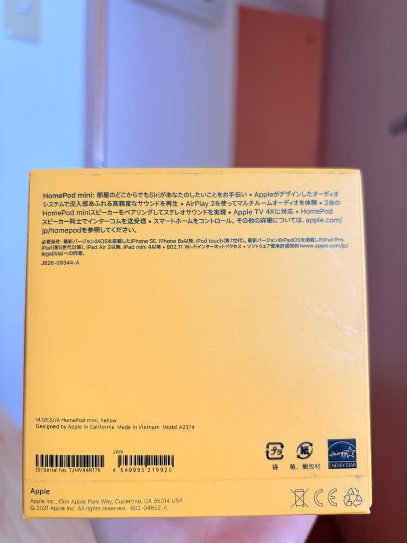 新品 ⭐️ Apple Pod miniイエローデザインスマートスピーカー