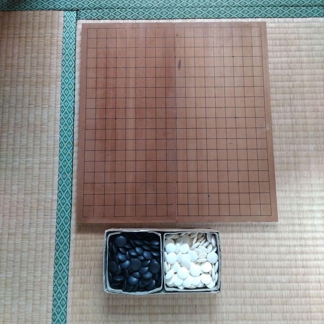 囲碁セット　折り畳み式