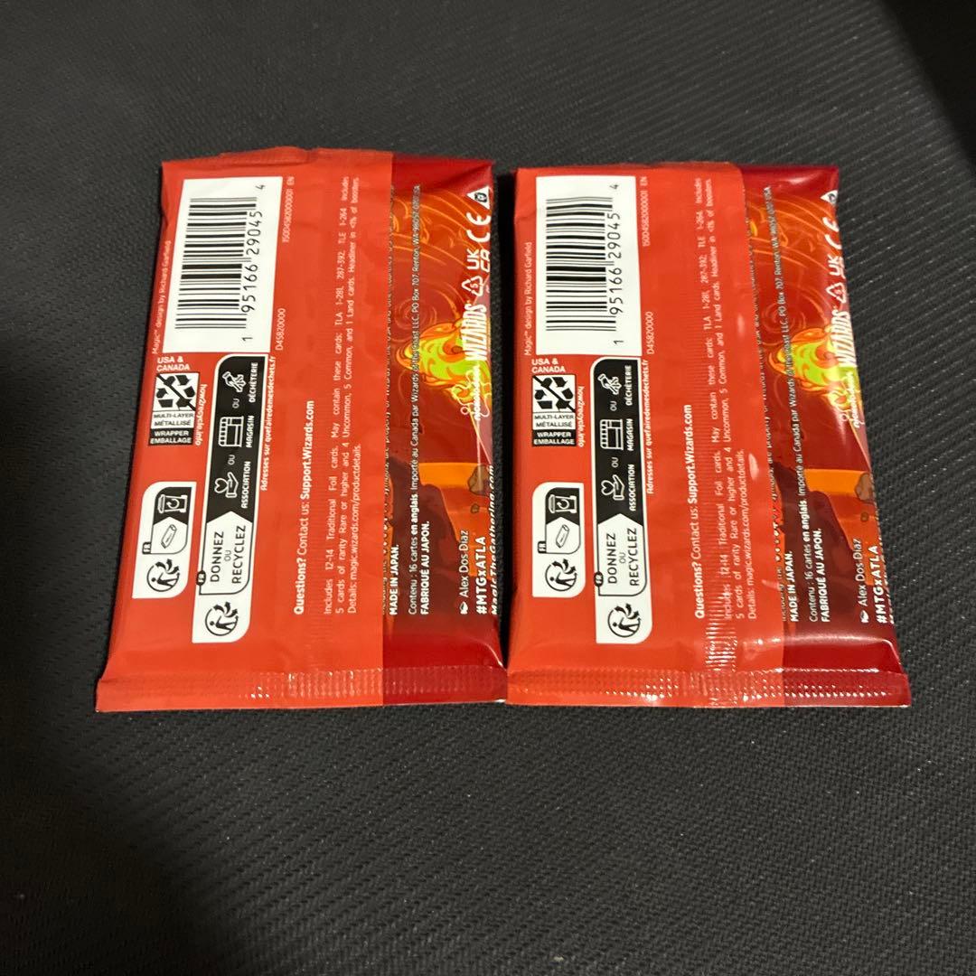 伝説のアバターアン　コレクター ブースター　英語版