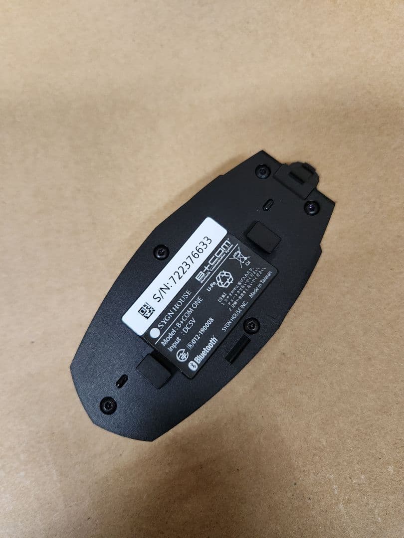 SYGN HOUSE B+COM ONE ワイヤーマイクブルートゥースインカム