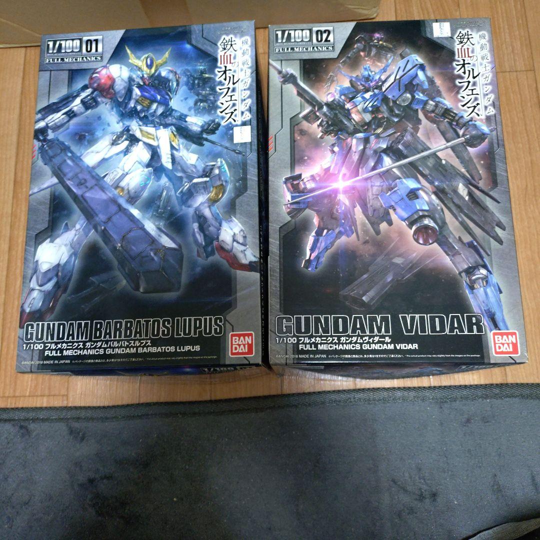 1/100＆フルメカニクス 鉄血のオルフェンズ ガンダムバルバトス等８点セット