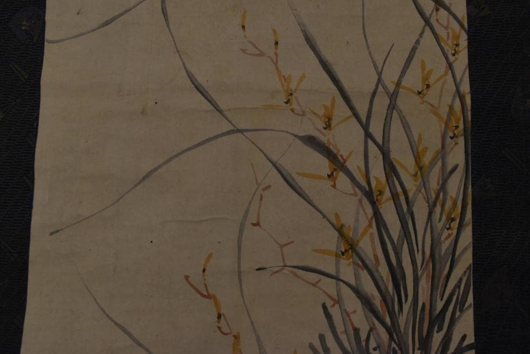 【模写】富岡鉄斎/蘭之図/掛軸☆宝船☆Z-782