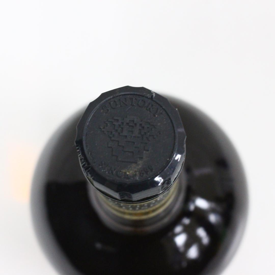 ◇希少 未開栓 サントリー リザーブ3本セット 古酒 YAMAZAKI表記含む