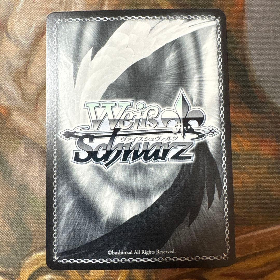 深夜のトレーニングルーム 保科宗四郎　SSP サイン