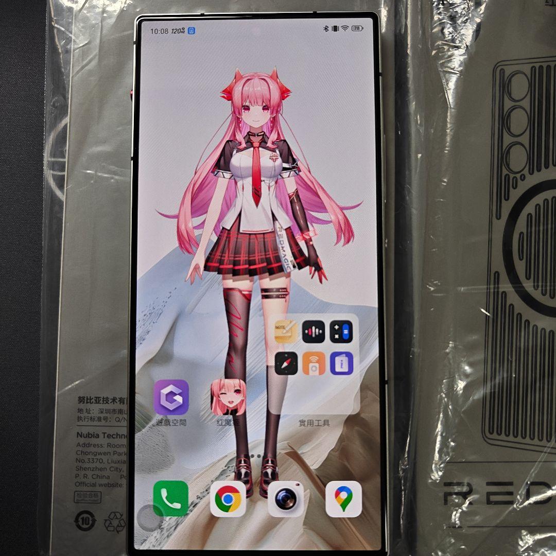 レッドマジック REDMAGIC 10 AIR 512G ホワイト