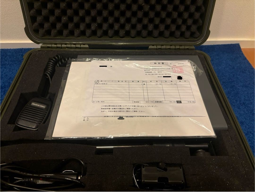 サイエンテックス　SR-01 市民ラジオ　SCIENTEX 値下げ