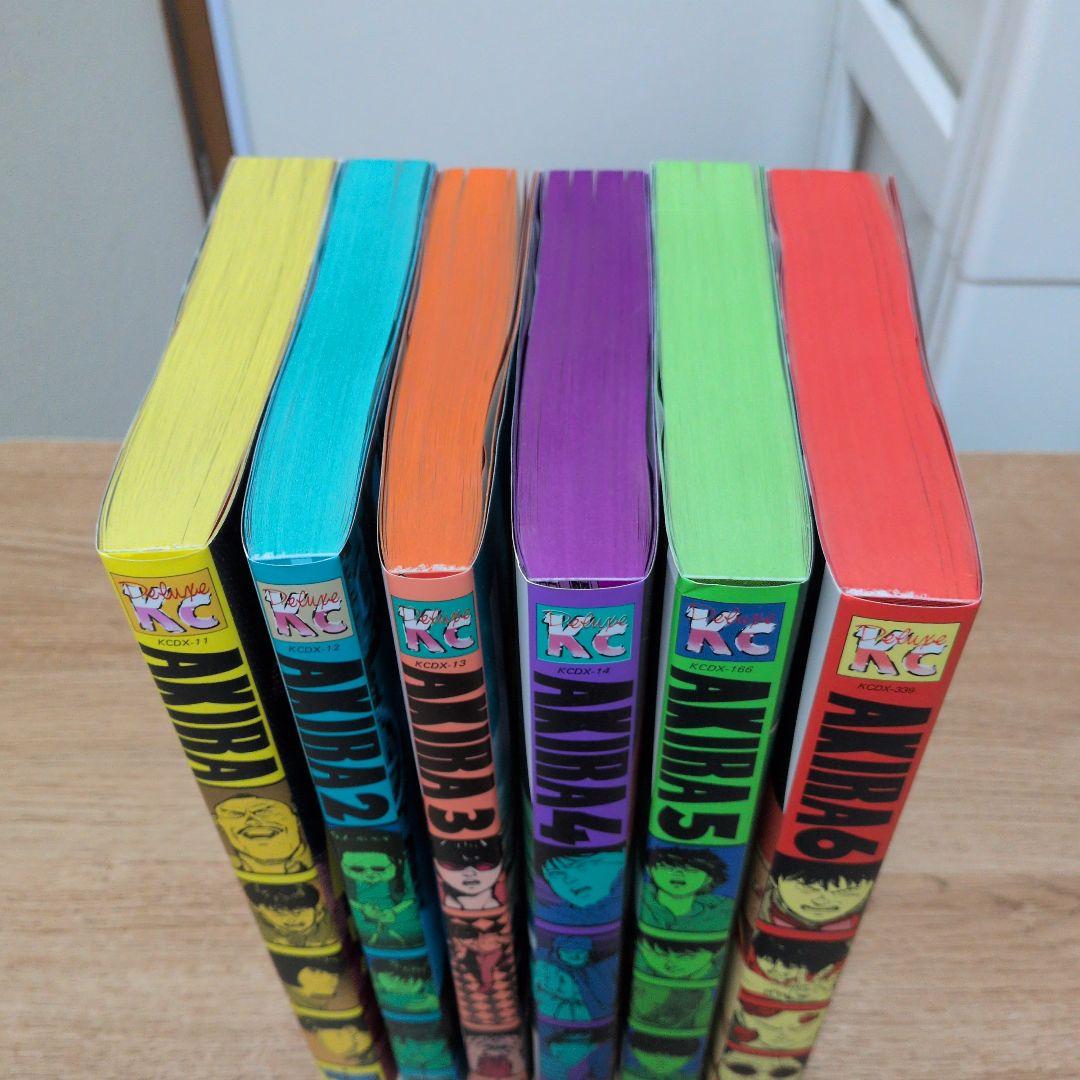 AKIRA アキラ 全巻セット 1-6巻