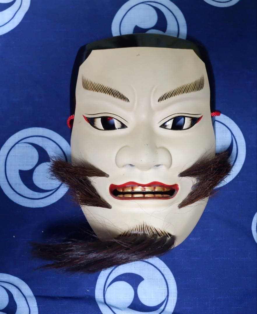 神楽面　吉備津彦命