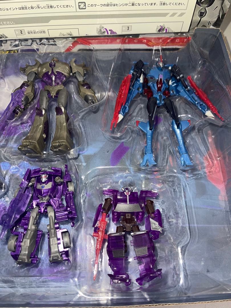 トランスフォーマー EZコレクション ディセプティコンセット