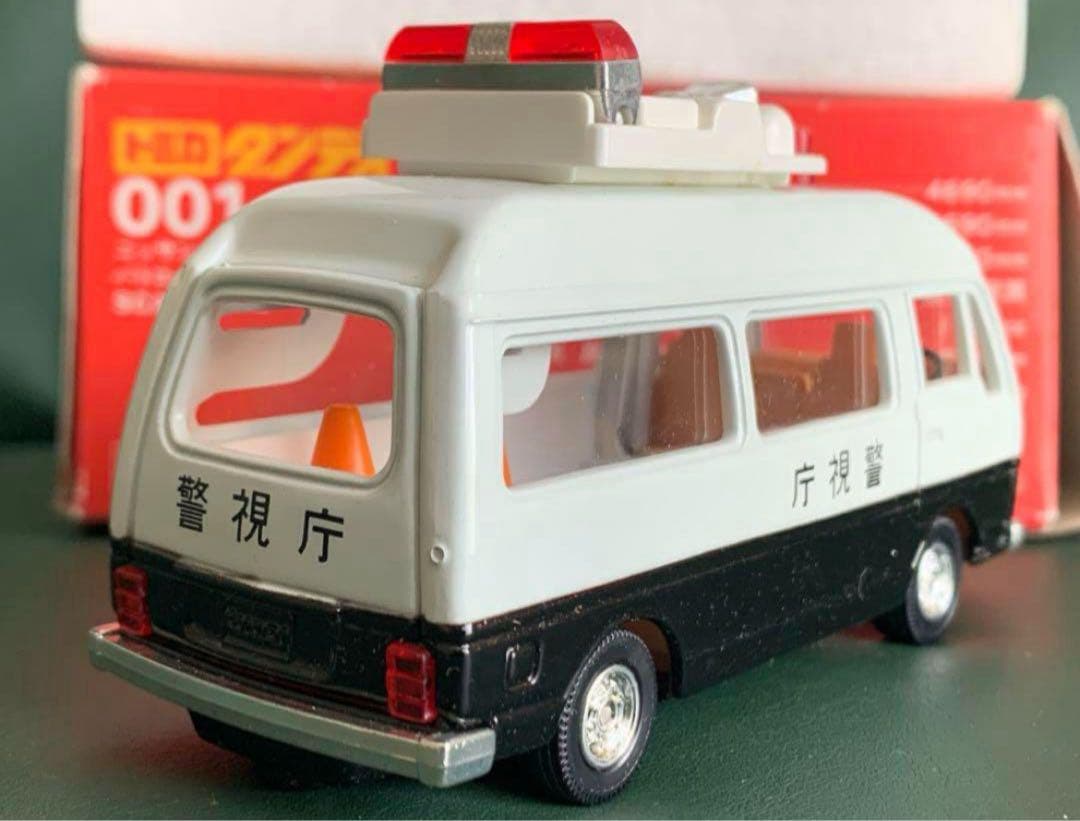 トミカダンディ 001 ニッサン キャラバン 事故処理車