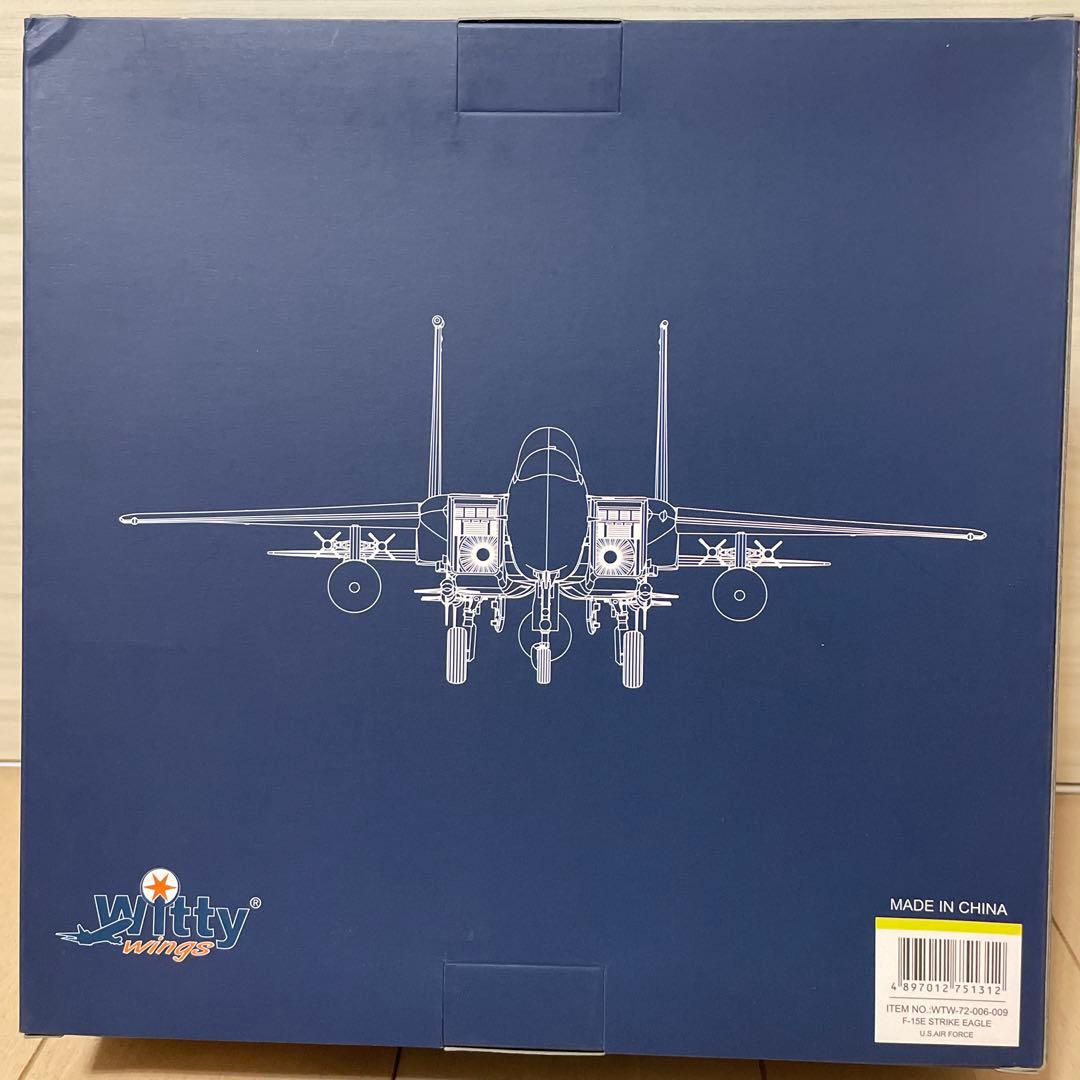 F-15E ストライクイーグル ルーク空軍基地No.75131【未開封】