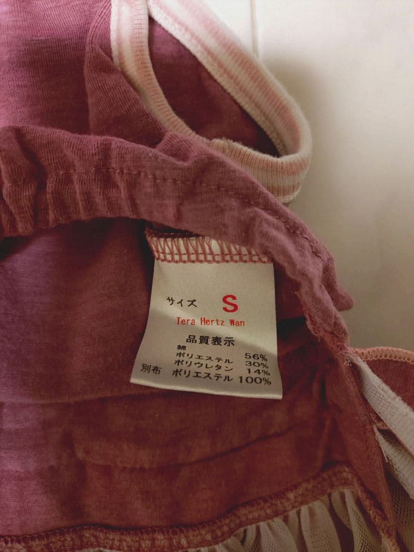 THEfancys テラヘルツ2wayフリフリワンピ ブラック＋ピンク